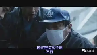 七号房的礼物到底融入了那些元素,使这部电影感人至深