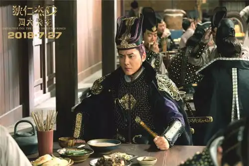 狄仁杰之四大天王未来主义古装片