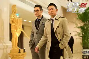王牌逗王牌发天王之路花絮揭硫磺cp奋斗8631817
