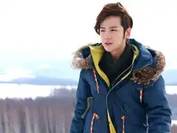 张根硕帅气图片爱你的每一个表情
