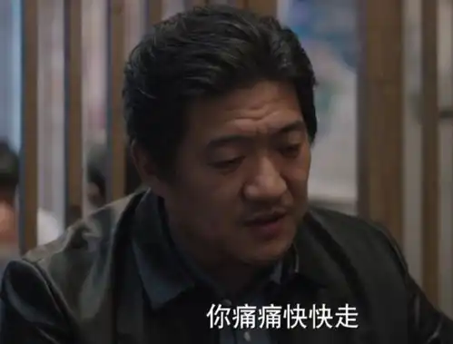 服气乔家的儿女扫黑风暴沦为陪跑,它收视破2艳压群芳