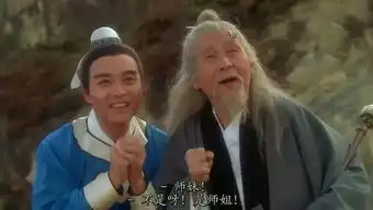 这么多黄药师扮演者哪一个最邪,哪一个最佳