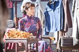 柳岩少帅剧照曝光化身文章嫂子身材婀娜