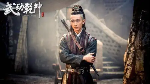 吴尊就是因为林琅天是个另类的反派,我才会出演武动乾坤
