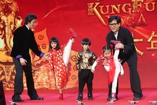 功夫瑜伽办印度舞会成龙李治廷尬舞