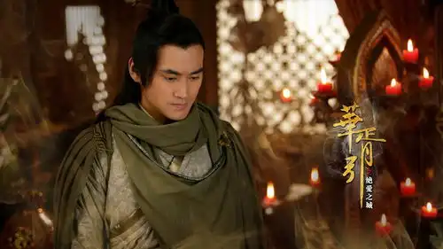 华胥引曝首批剧照袁弘蒋欣亮相