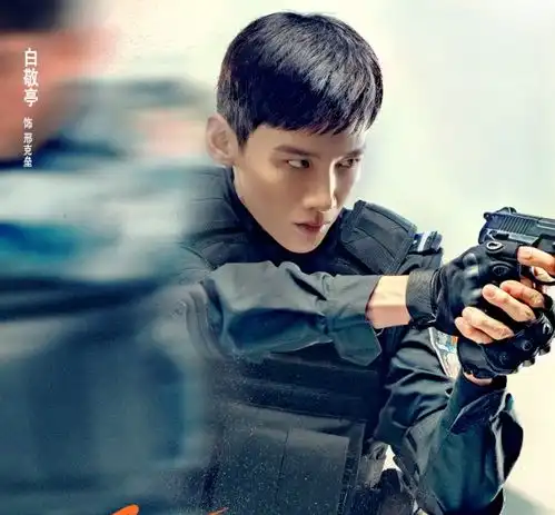 白敬亭出演国产版太阳的后裔,搭档金马影后,收视率稳了
