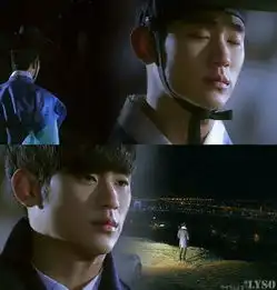 来自星星的你里面金秀贤的剧照要齐刘海的帅的多一点
