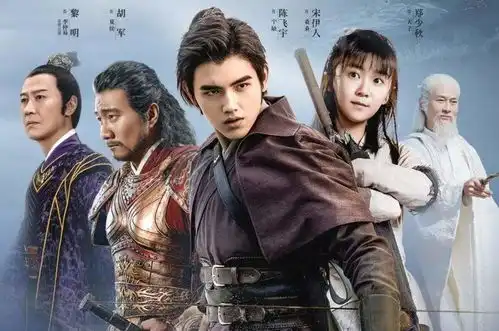 将夜2新路透,王鹤棣不敌陈飞宇,杨超越白衣造型村花变仙女

