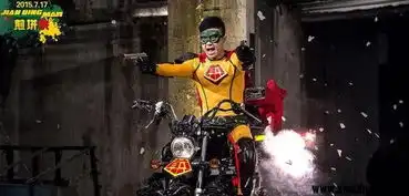 煎饼侠票房破10亿背后8年ip养成,2亿元市场
