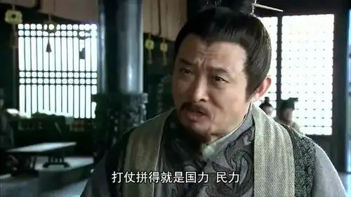 新三国田丰奋力劝阻袁绍不打曹操,袁绍谁也不愿意听,得看许攸
