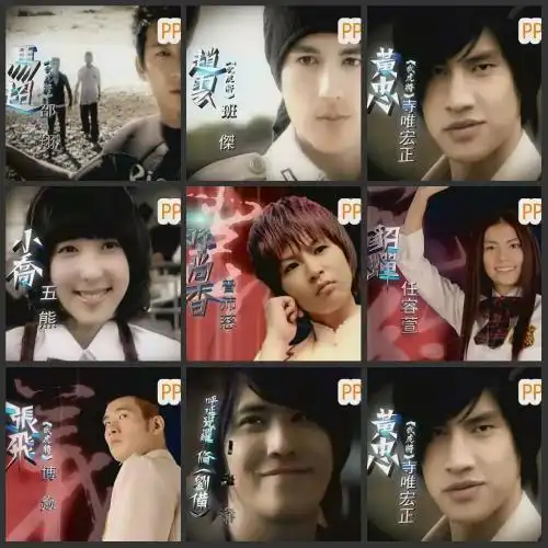 终极一班5宏正爆和文雨非有小秘密,金宝三竟也有感情线
