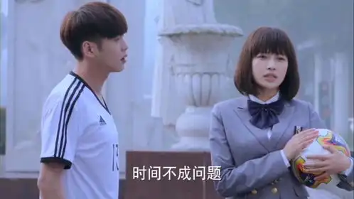 裴尚轩和黎璃的意难平上