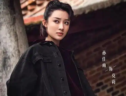 宋茜又一新剧官宣,搭档古装男神,看到阵容不追可惜了