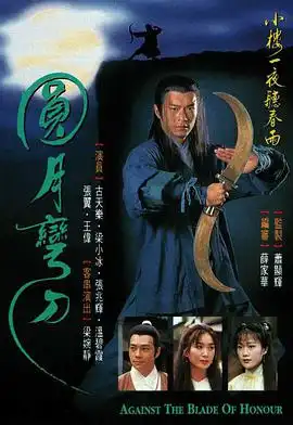 赤果果的美色男色篇
