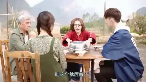 惹上冷殿下终于知道青青说瞎话的技能是从哪来的,原来是隔代遗传
