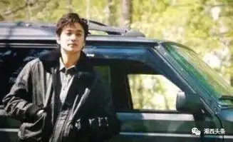 我不是药神里的这个演员,是咱湘西人
