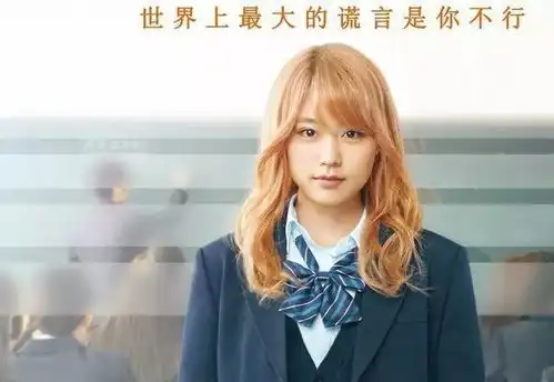 3岁看史记学霸被北大录取孩子,努力才配拥有未来
