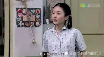 12年前这部剧,认出了赵丽颖,却没认出只有11岁的陈星旭
