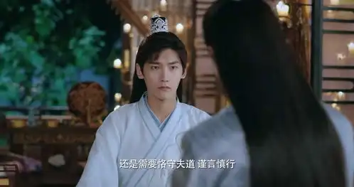 长歌行里魏叔玉终于在双世宠妃里完成和亲,却被惊出一身冷汗