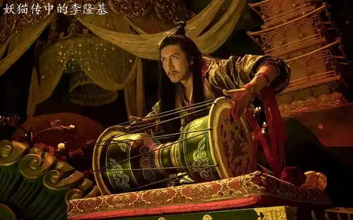 表情杨贵妃给安禄山洗澡真有其事,围观群众说他俩肯定有事表情