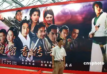 绯闻惹怒香帅朱孝天胡静剧组里不搭腔
