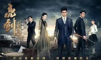 亮剑3即将开播,剧照曝光一头发胶,网友先看两集老版压压惊
