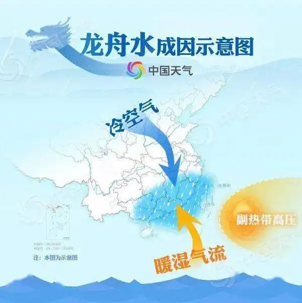 龙舟水发威,广西发布重大气象灾害暴雨响应最强降雨时段在....
