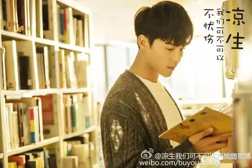 拿走这份高能九月剧单,全家男女老少都追得开心