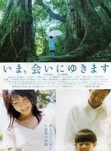 爱的轮回搜狗百科