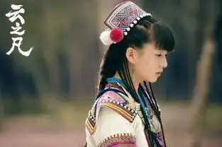 云之凡娜扎变胖妞张翰很喜欢韩东君郑元畅缠绵兄弟情