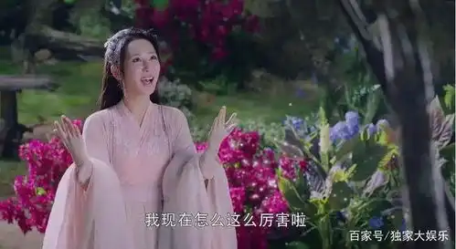 杨紫打过三次胎杨紫发律师函辟谣,究竟是怎么回事