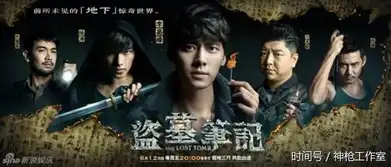 张杰掌控热门影视主题曲专业领域称霸一方
