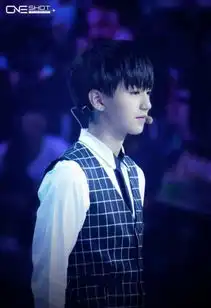 tfboys王俊凯图片
