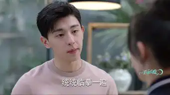 一千零一夜第13集剧照,一千零一夜图片
