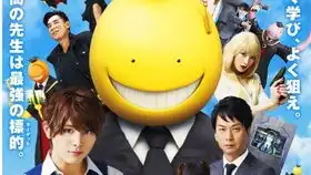 op2自力本愿革命
