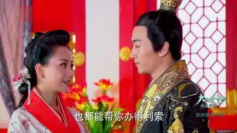 云中歌剧照霍成君