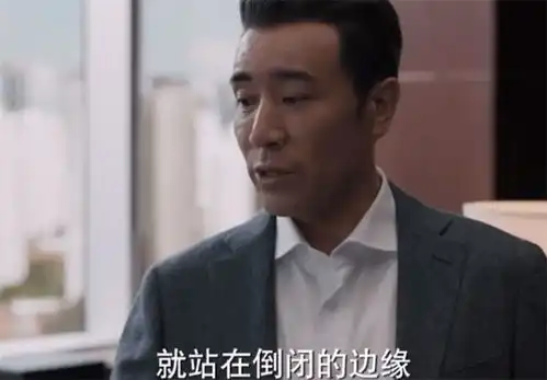 理想之城赢海面临破产,都是汪明宇搞的鬼,苏筱利刃出销对抗
