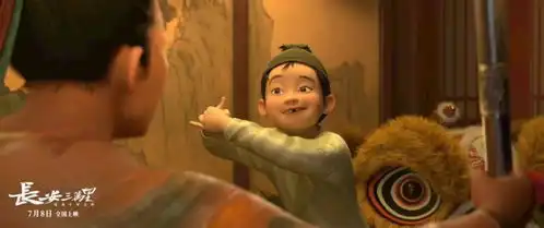 长安三万里对国产动画的一次投石问路
