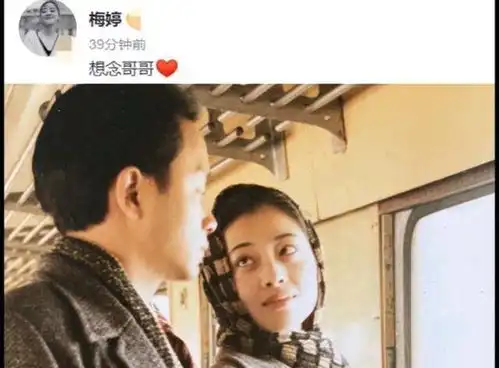 4月1日,1700万网友在线看张国荣演唱会
