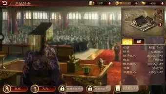 这款游戏在三国游戏烂大街的环境下怎么就火了
