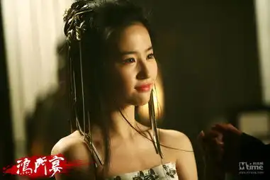 鸿门宴霸王别姬剧照冯绍峰刘亦菲情深意重
