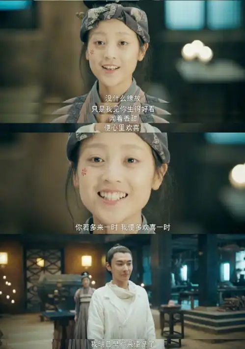 灵魂摆渡黄泉为了爱,一切都是值得的
