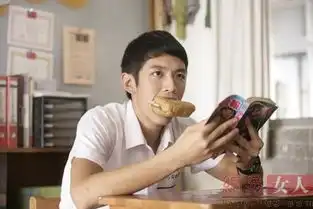 致青春那些年我们一起追过的校草