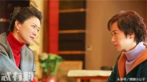 正阳门下小女人范金有陈雪茹太腹黑了,使阴招让徐慧真血本无归