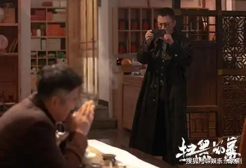 扫黑风暴大结局黄希跪求贺芸自首,孙兴的死彻底让她解脱