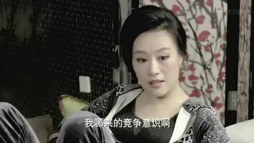 辣妈正传阔太产后为了减肥,拉着保姆跳舞,心疼干了活的保姆啊
