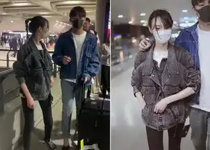 郑爽清新麻花辫造型现身机场男友贴心接机一把揽入怀
