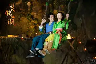 新笑傲江湖曝剧照霍建华秋千传情玩浪漫
