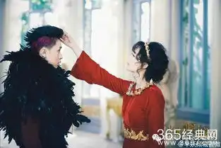 半妖倾城剧照妖戏